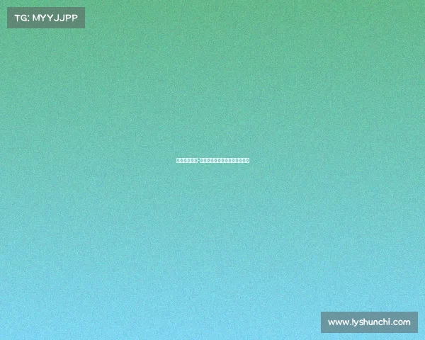 极限电子竞技-燃爆全场电竞巅峰之战一触即发