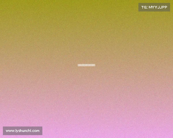 河北省有没有电竞职业选手