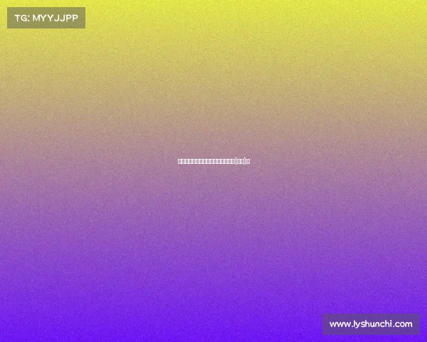 电子竞技也有爱情小说吗、心动指令[电竞]❤