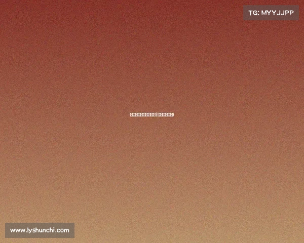 电子竞技免费试玩网站(电子竞技体验)