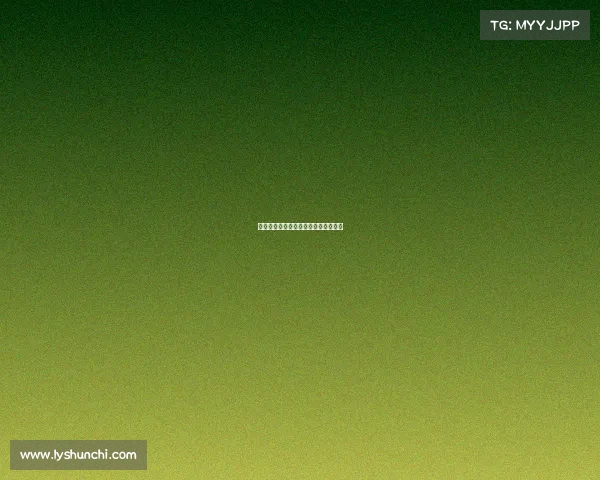 电子竞技期末作业—电子竞技文章总结