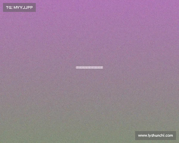 荣耀之巅：新华：新华电竞基地全面启航